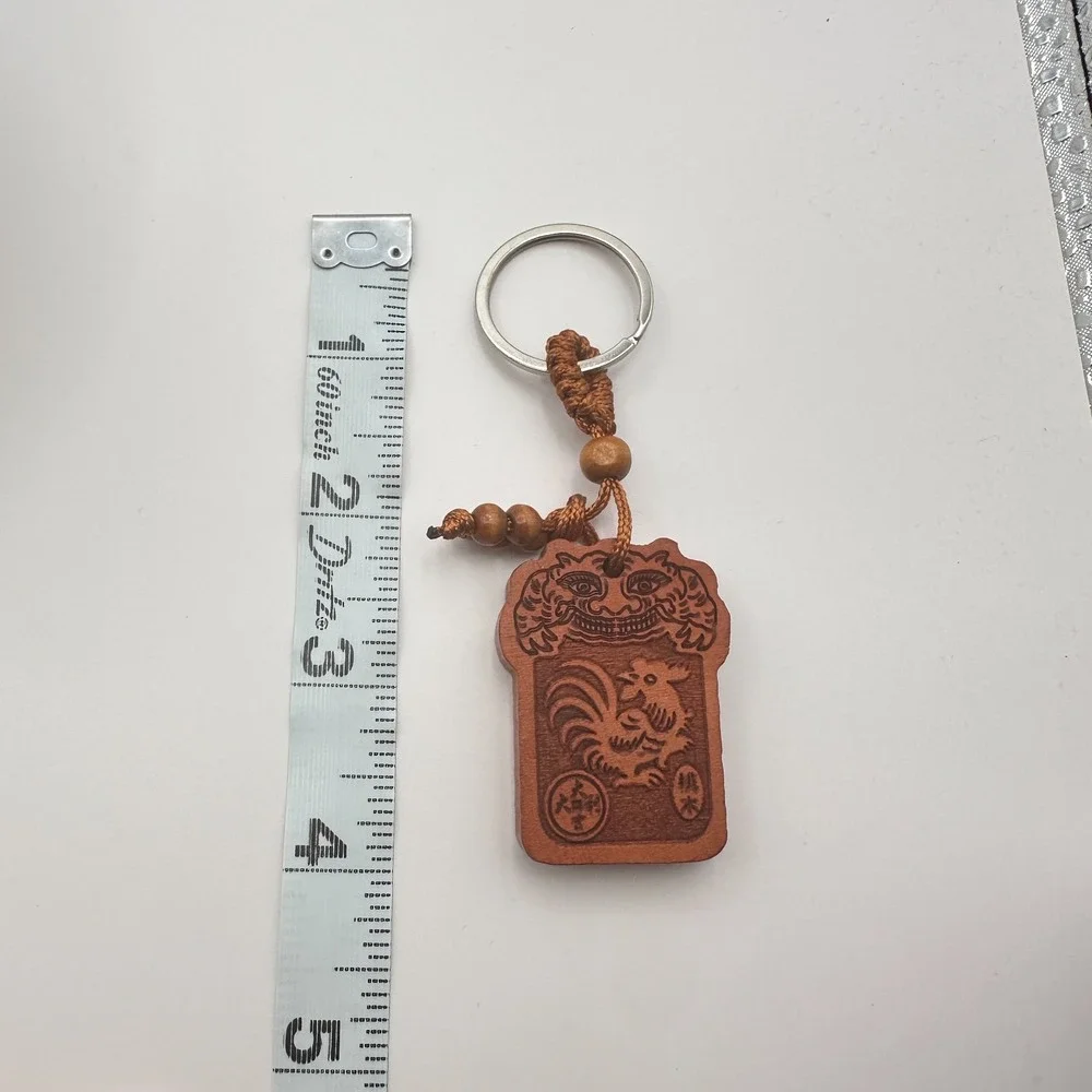 Vintage 90s Chinese Wood Rooster Zodiac Charm Keyring Pendant Brown Carved Style